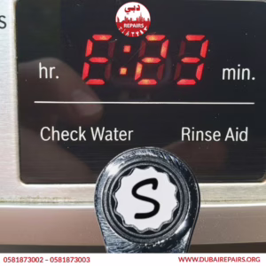 Bosch Washing Machine E23 Error Repair