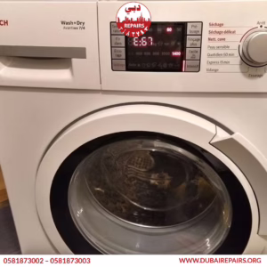 Bosch Washing Machine E67 Error Repair