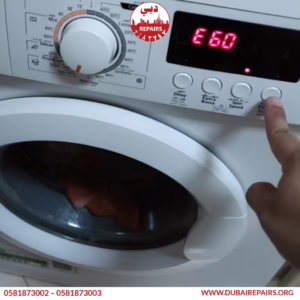 Electrolux Washing Machine E60 Error Repair