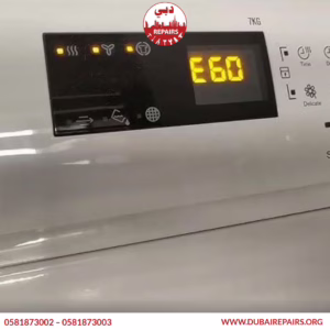Electrolux Washing Machine E60 Error Repair