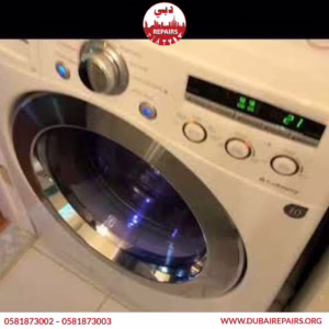 LG Washing Machine AE Error Repair