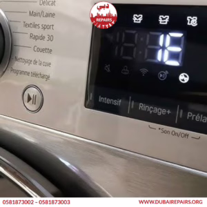 LG Washing Machine IE Error Repair