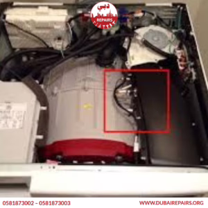 LG Washing Machine dHE Error Repair