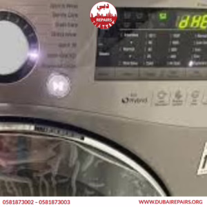 LG Washing Machine dHE Error Repair