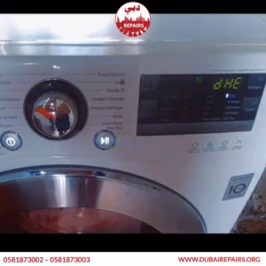 LG Washing Machine dHE Error Repair