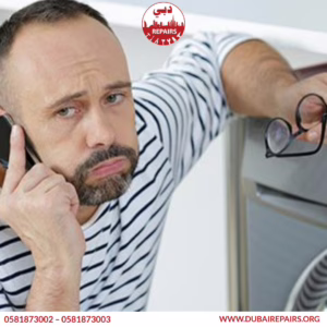 Panasonic Washing Machine H05 Error Repair