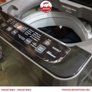 Panasonic Washing Machine U12 Error Repair