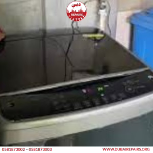 Samsung Top-Load Washing Machine DL Error Repair