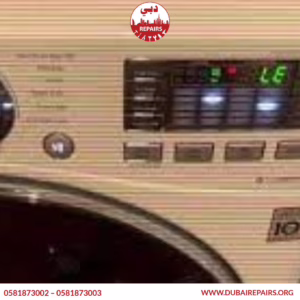 Whirlpool Washing Machine LE Error Repair