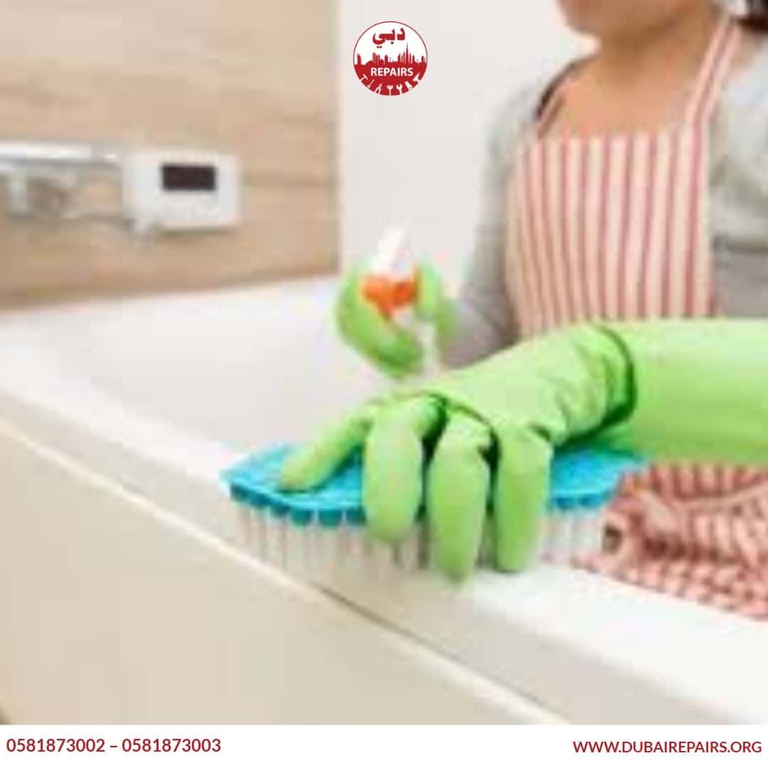 Bathroom Deep Cleaning Services_ Eliminating Germs and Mold