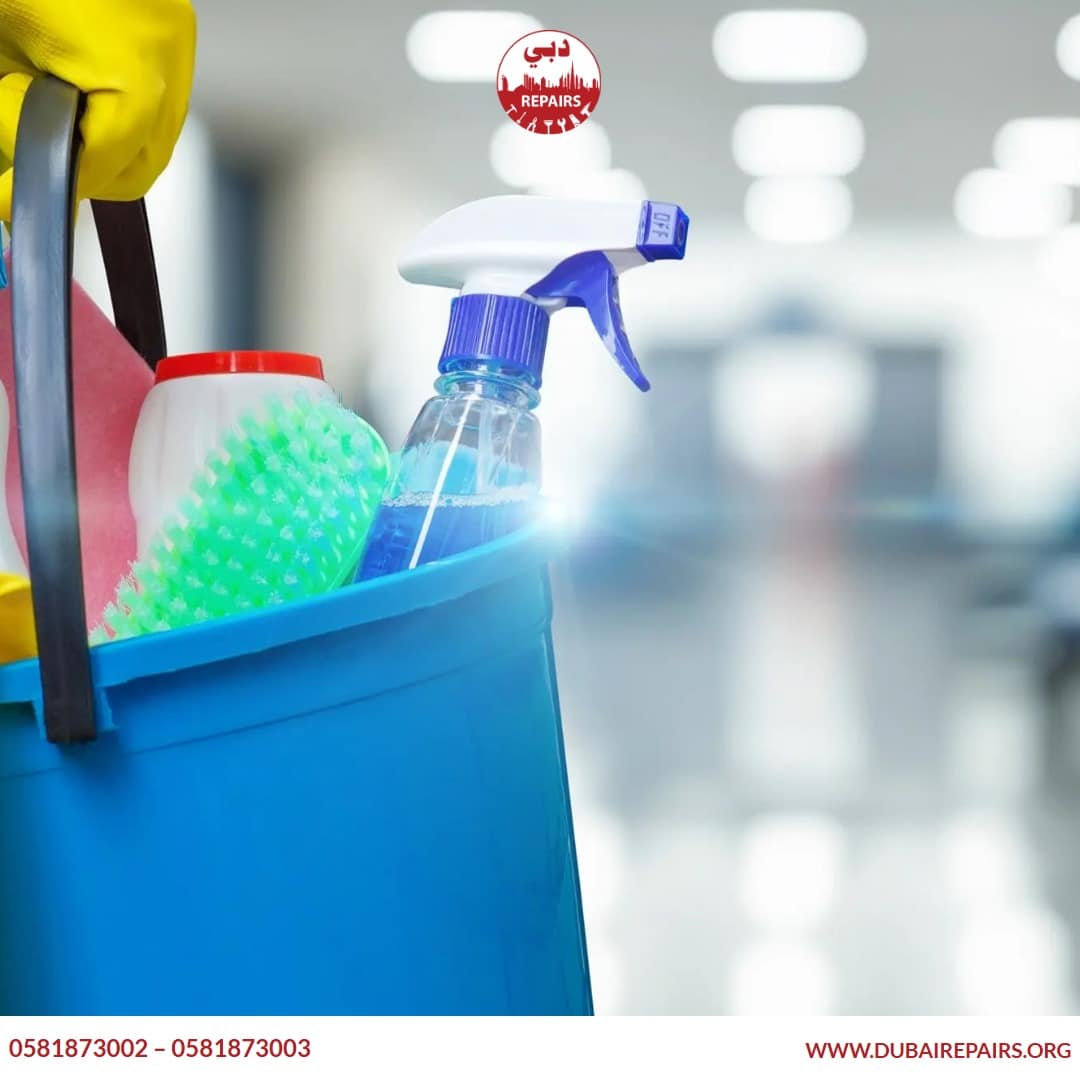 Complete Guide to Professional Cleaning Services in Dubai
