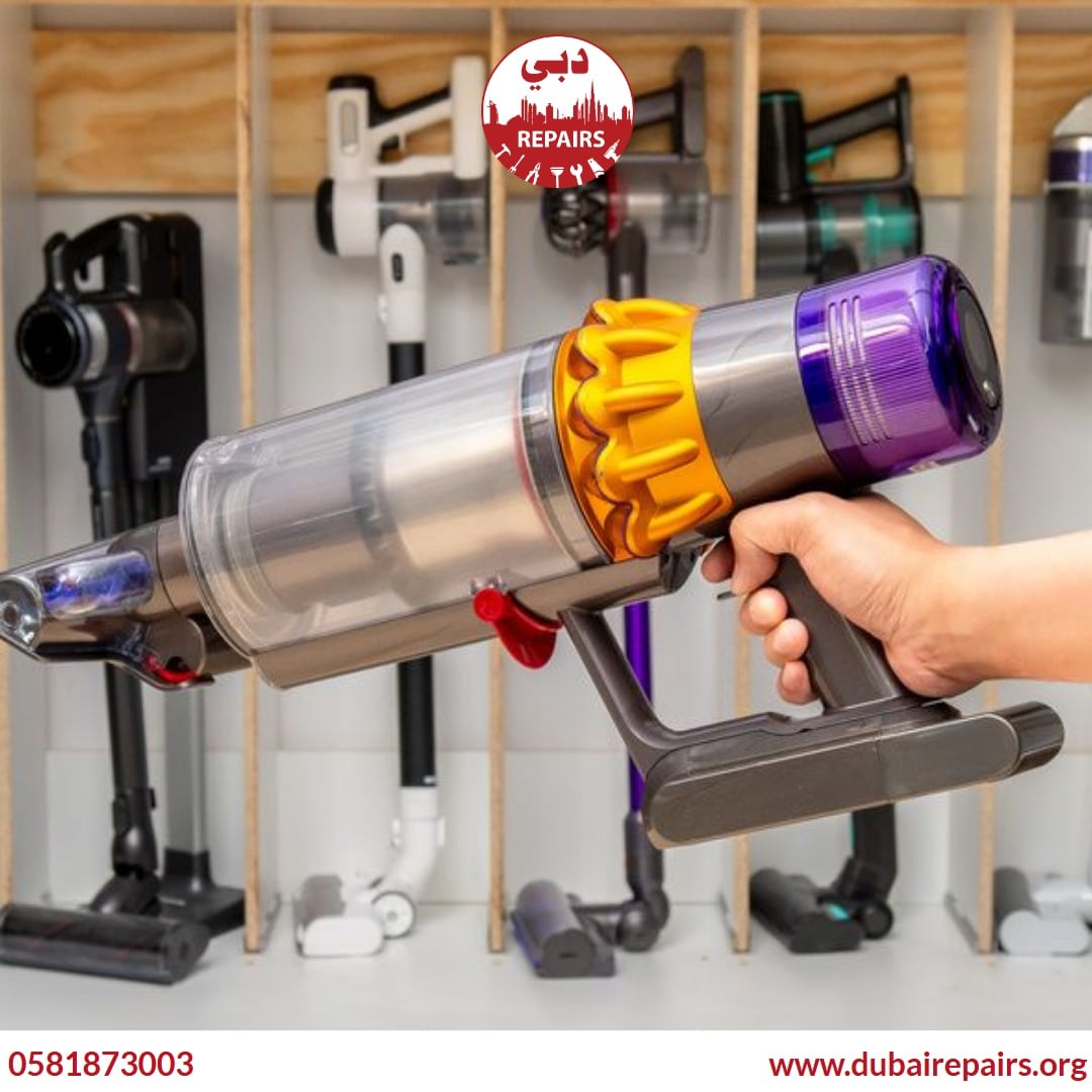 Cordless Vacuum Cleaner Repair Dubai — Dubai Repairs