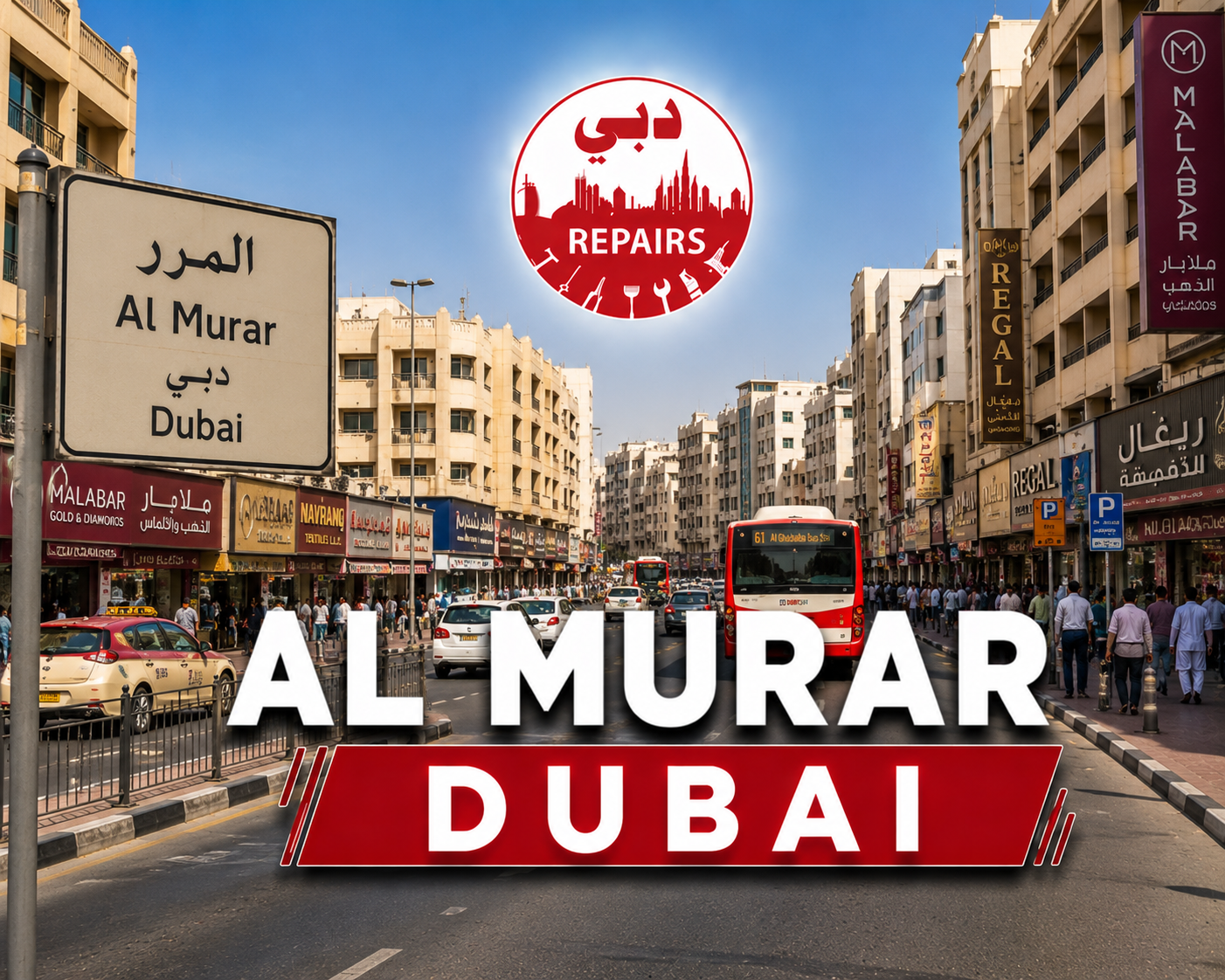 Al Murar Dubai repair services