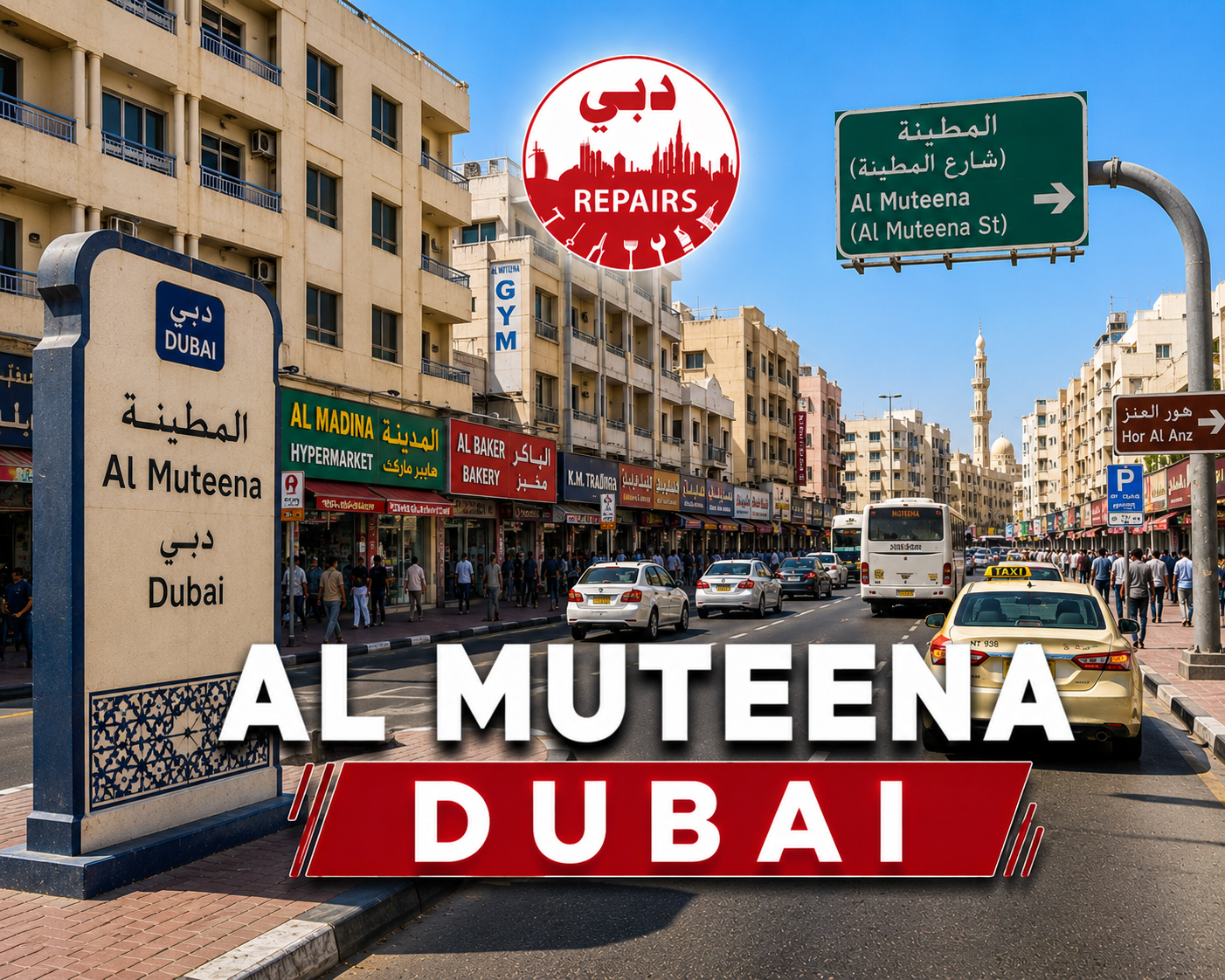 Al Muteena Dubai repair services