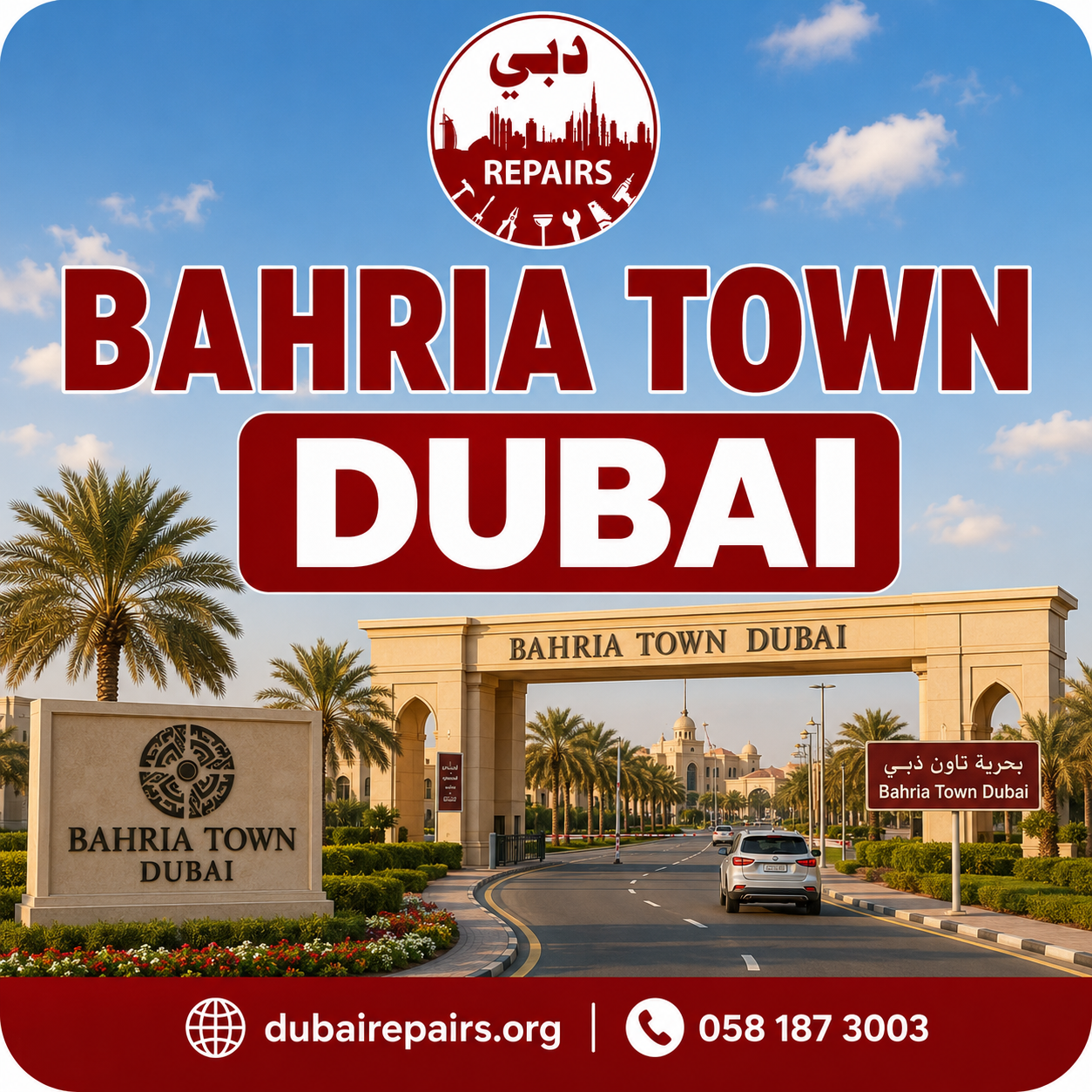 Bahria Town