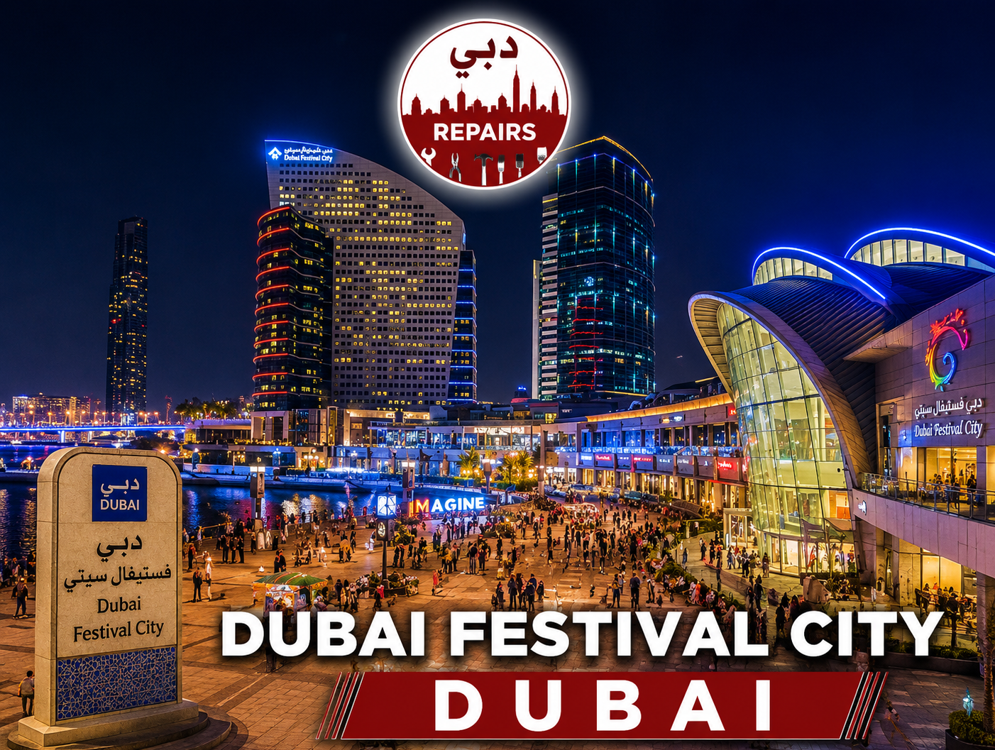Dubai Festival City