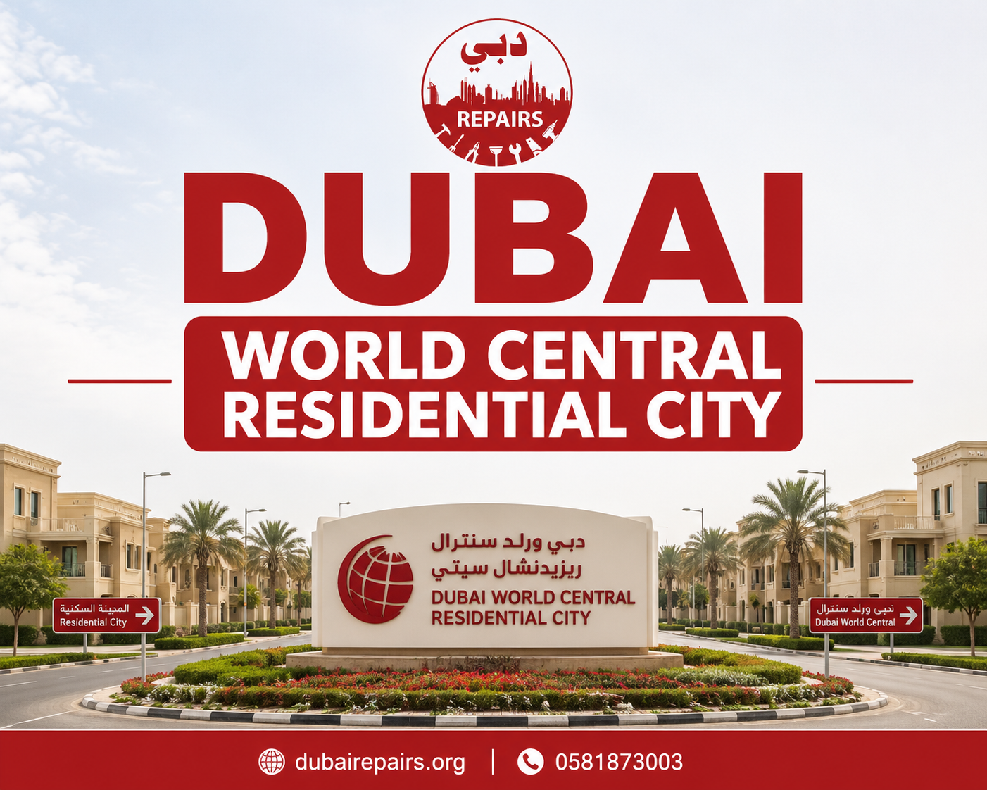 DWC Residential City repair services