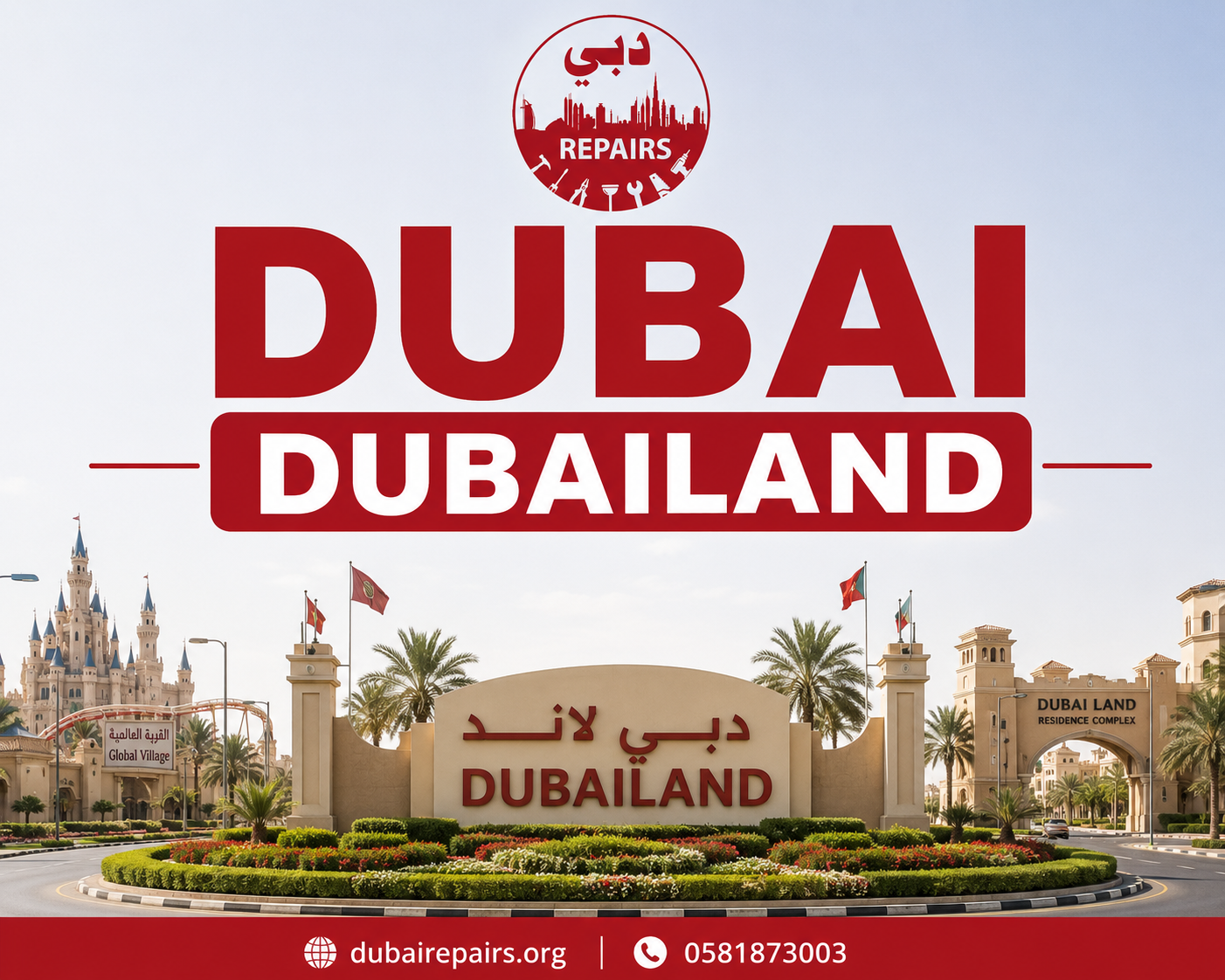 Dubailand repair services