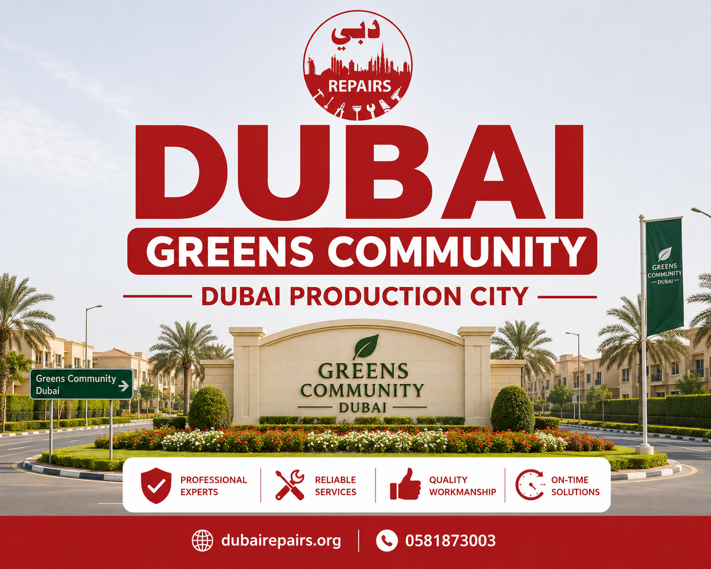 The Greens Dubai repair services