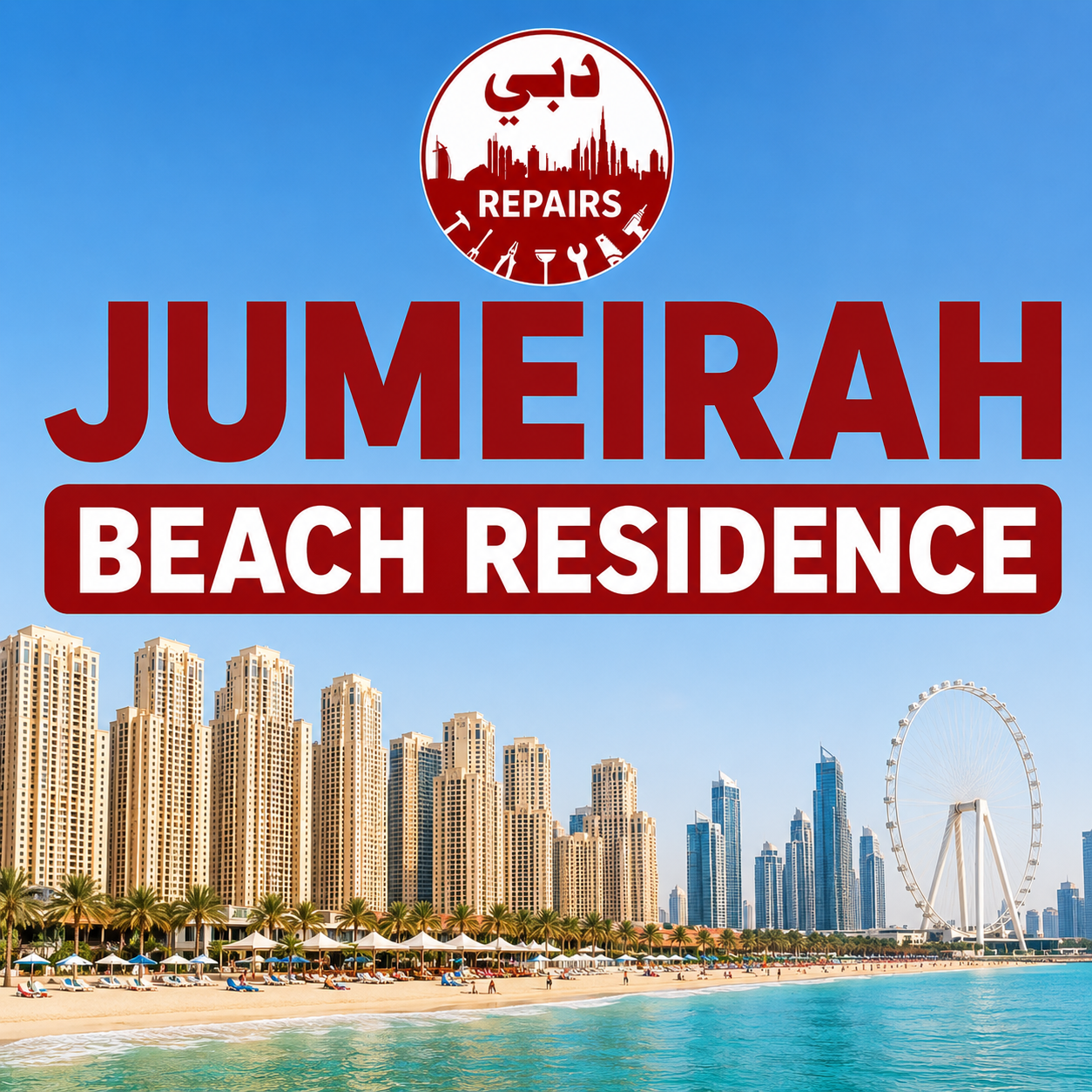 Jumeirah Beach Residence repair services
