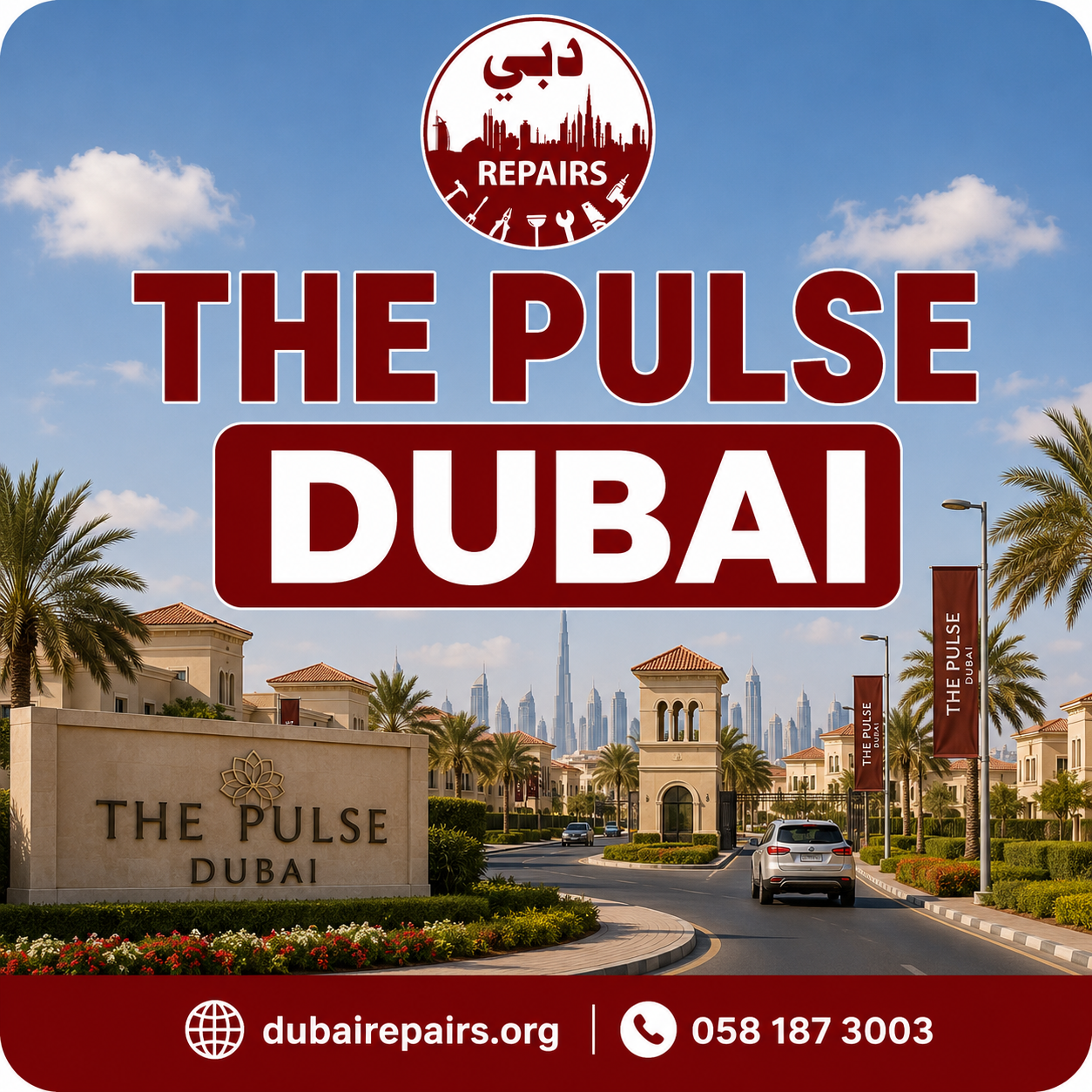 The Pulse repair services