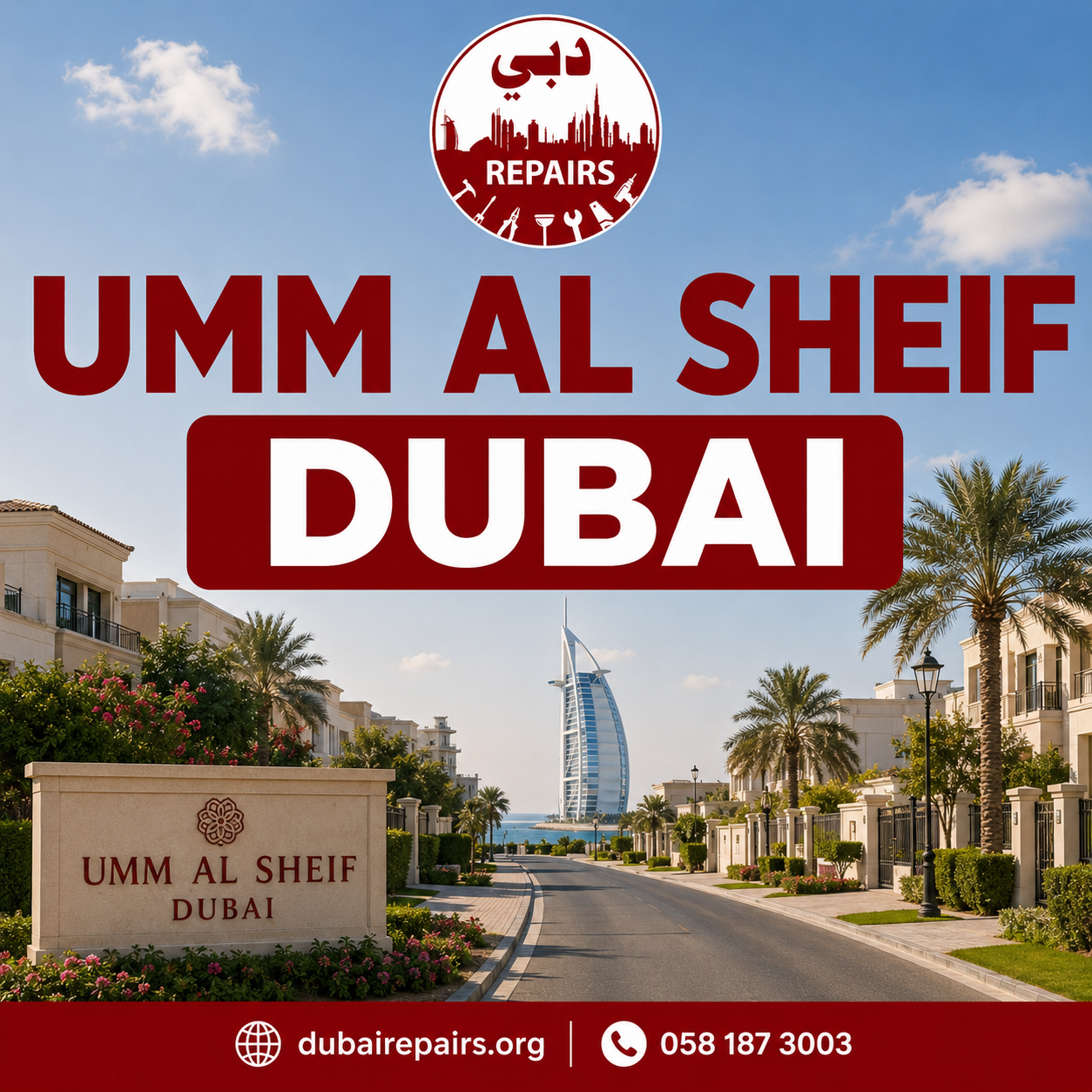Umm Al Sheif